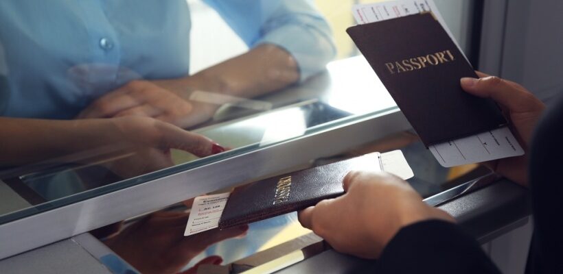 - Запрошення іноземця